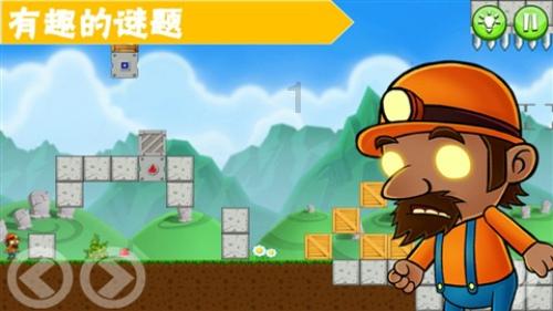 hahabet梦想
