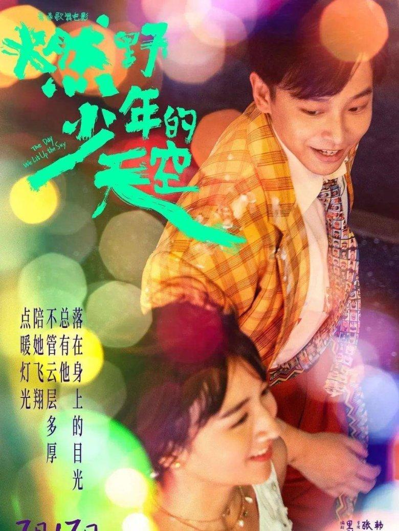 《探索冷知识,尽在小米手机的- 独特分享平台》