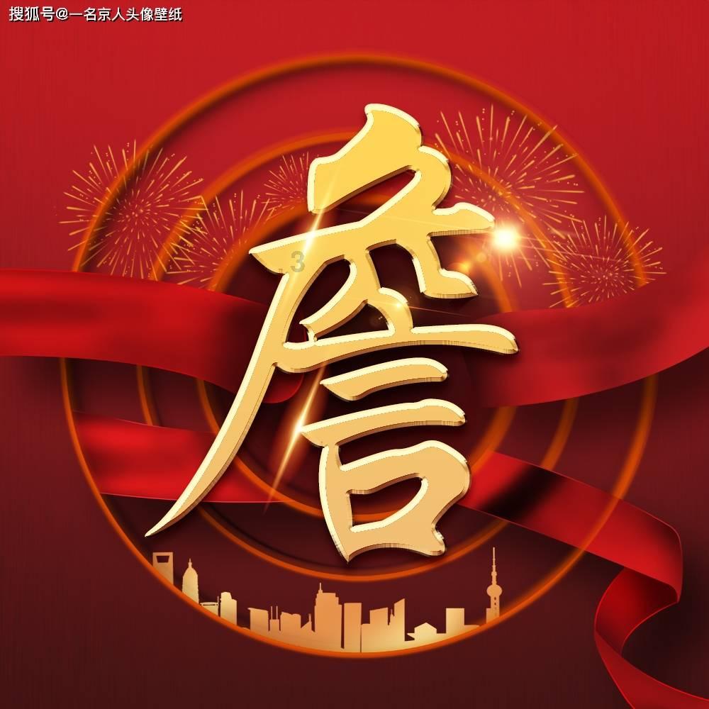 古代人是用什么刷牙的啊?-得到200份知识的馈赠