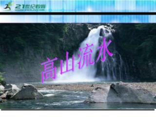 湖北大妈嫌车辆妨碍跳广场舞,划伤多辆奔驰车,她需要承担哪些法律责任?-专注分享知识的星球平台