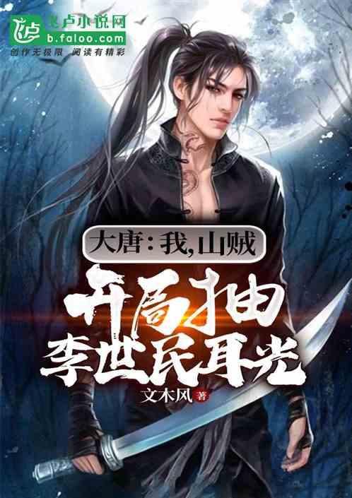 hahabet梦想